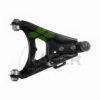 KAGER 87-0701 Track Control Arm